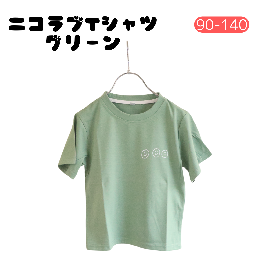 プリントTシャツ【90-140】2 色　キッズ　半袖　夏　子供服